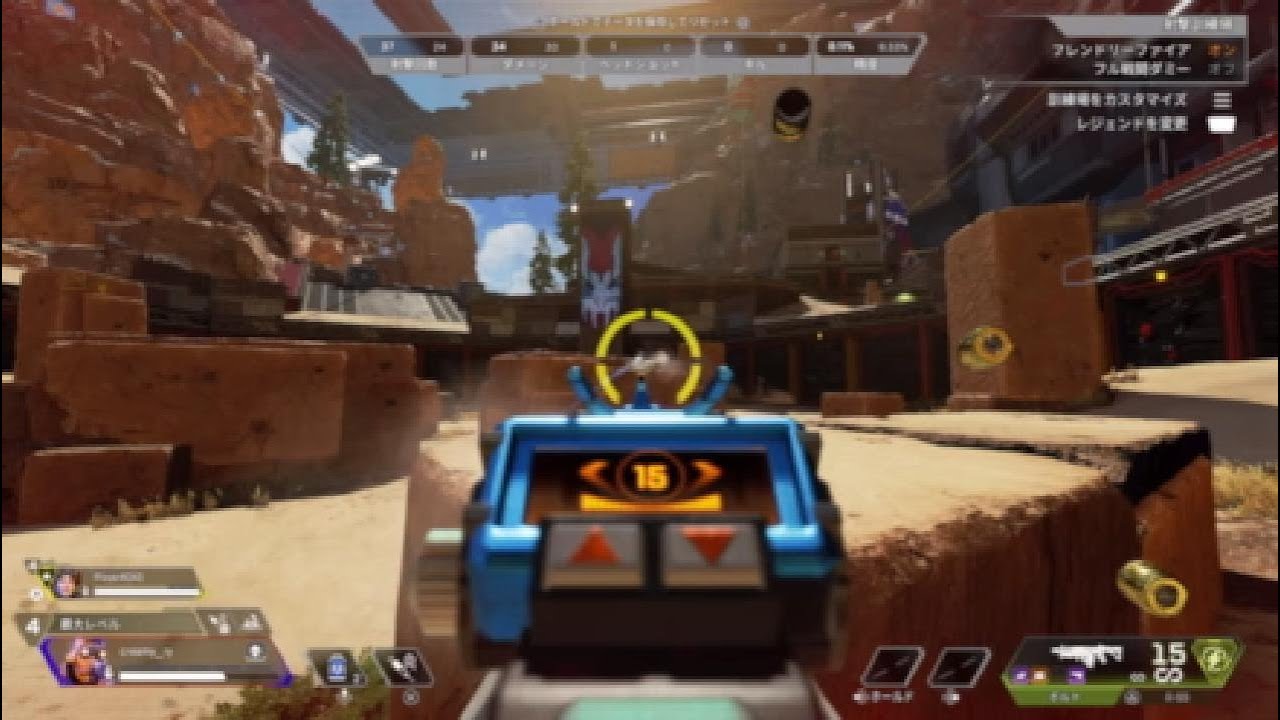 Apex1v1！