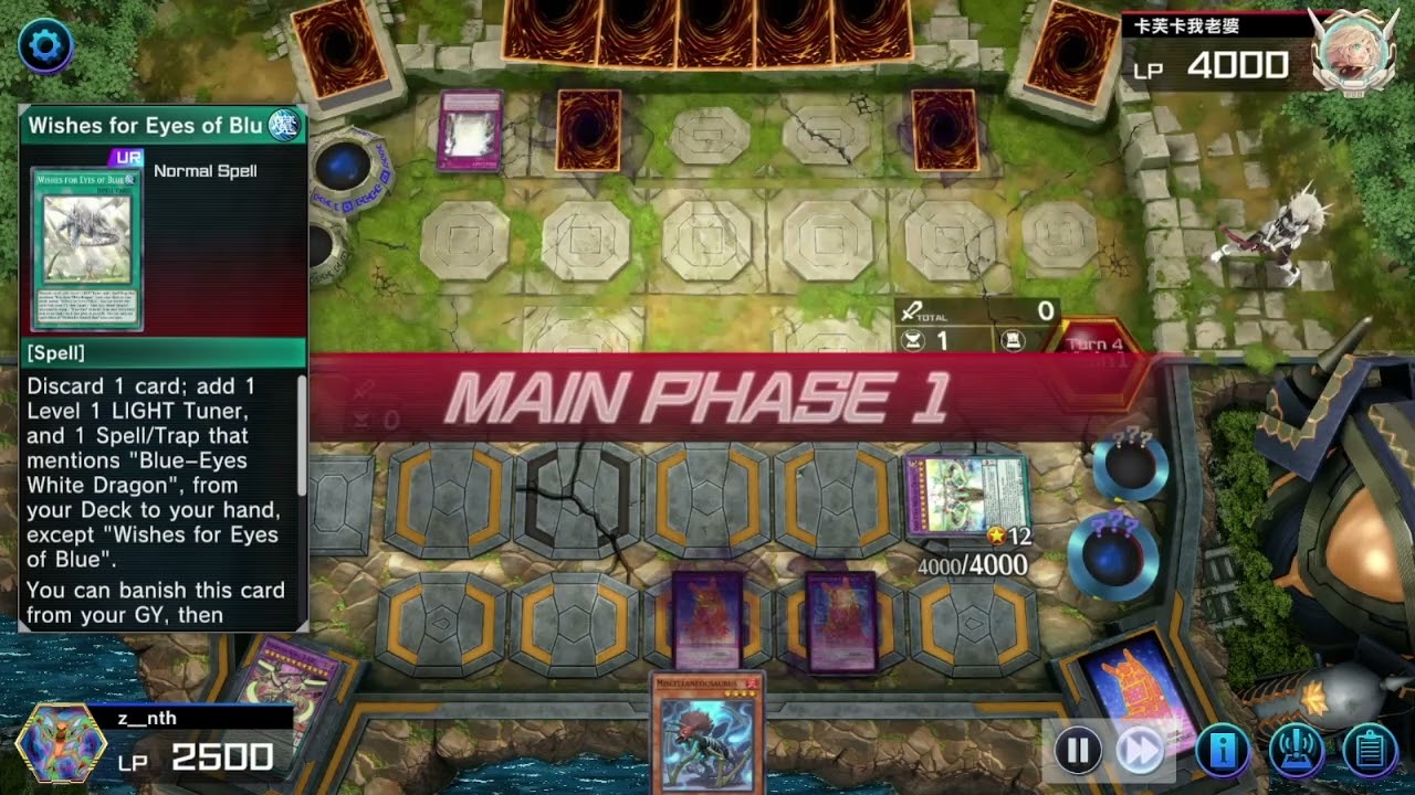 Yu-Gi-Oh! Master Duel 2025 - Dinomorphia vs Primite Blue-Eyes