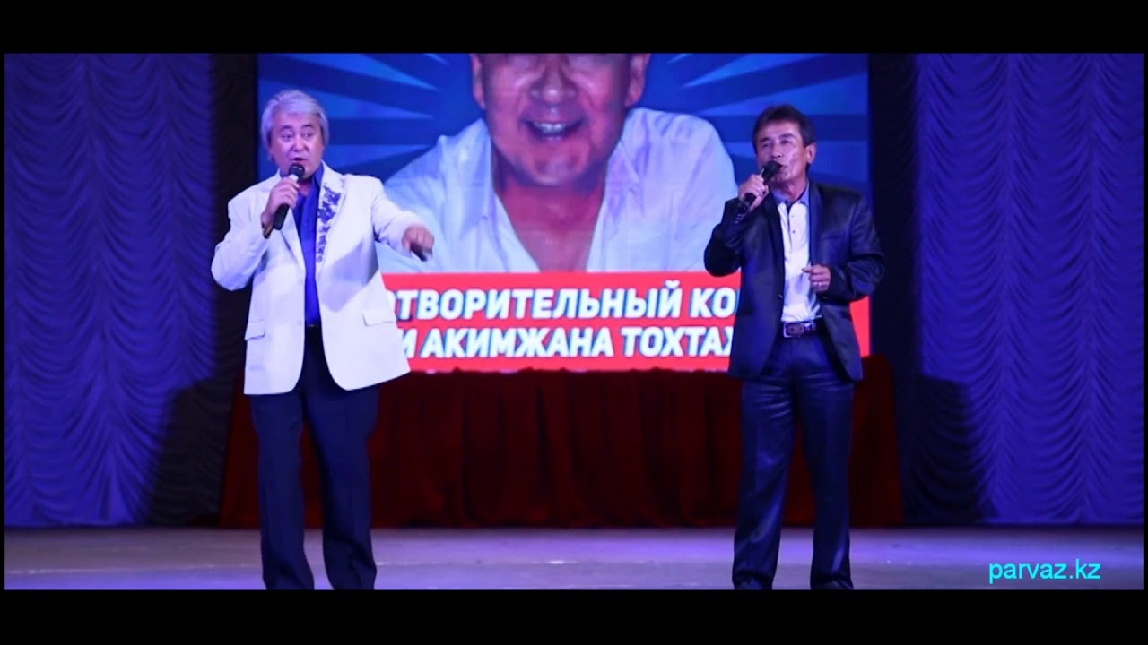 Аблахат Исламов, Кутлук Геняков - Попурри.
