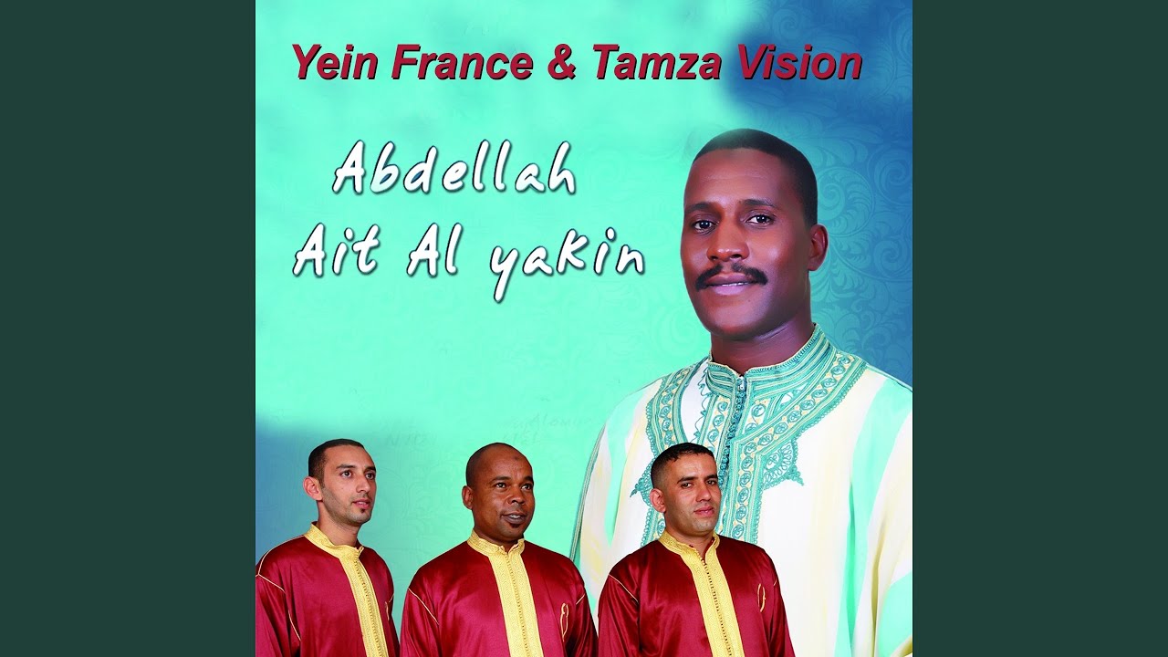 Igh Ourta Toufi