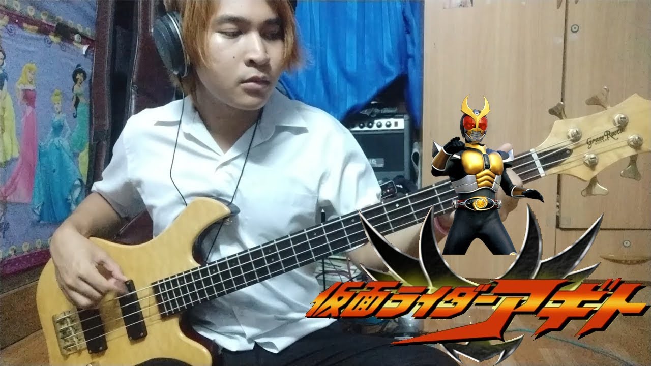 Kamen Rider Agito Op (Bass Cover)