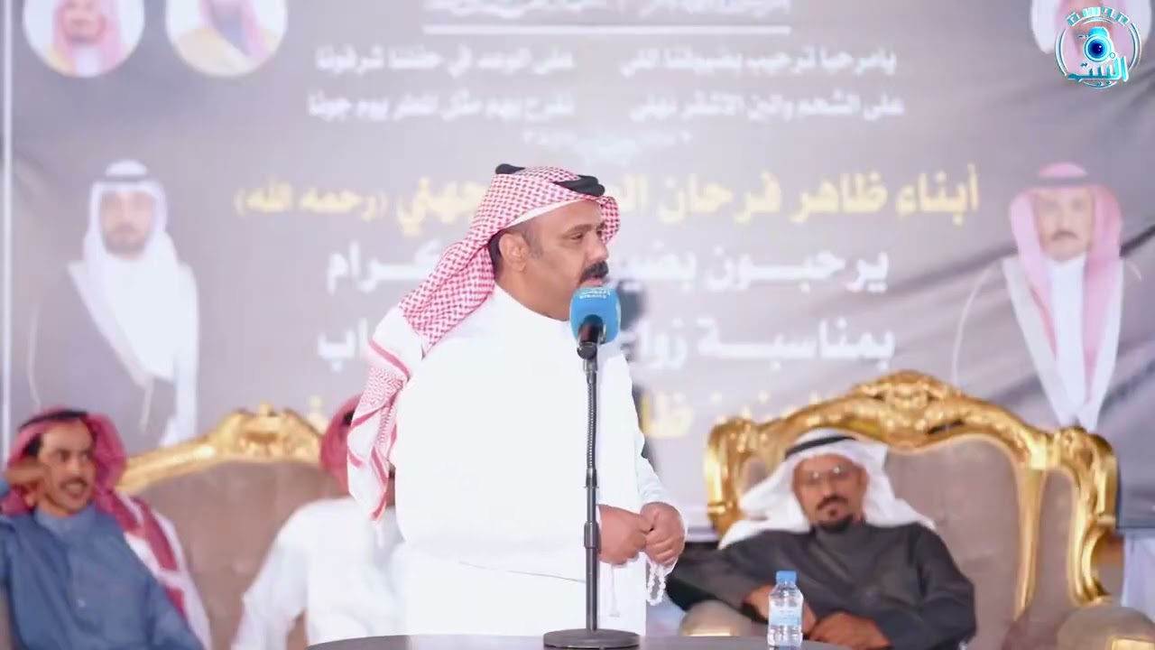 صالح العروي - حامد القارحي المدينة المنوره🔥🔥
