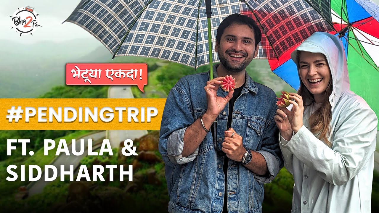 Pending Trip Ft. Siddharth Chandekar & Paula McGlynn - भेटूया एकदा | Caasa Tranquilla | 