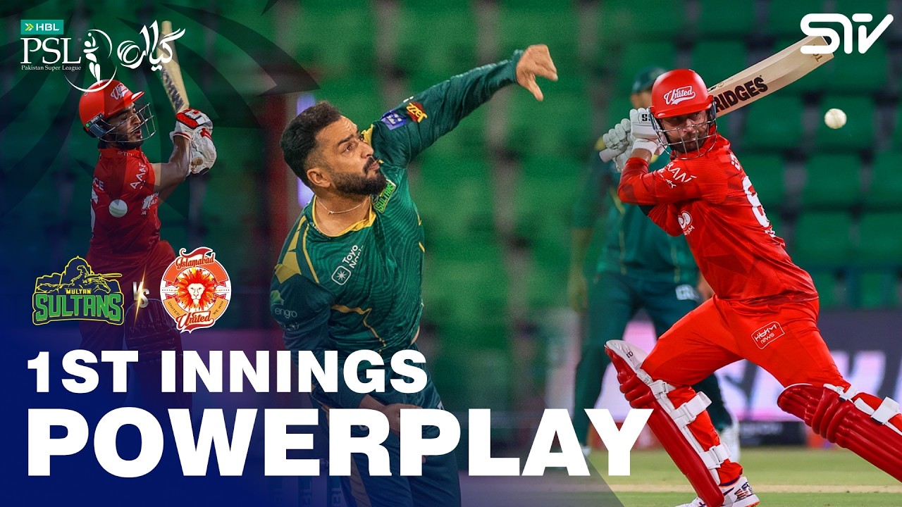 1st Innings Powerplay Highlights | Islamabad United Vs Multan Sultans | Match 4 | HBL PSL 11 | MZB1J