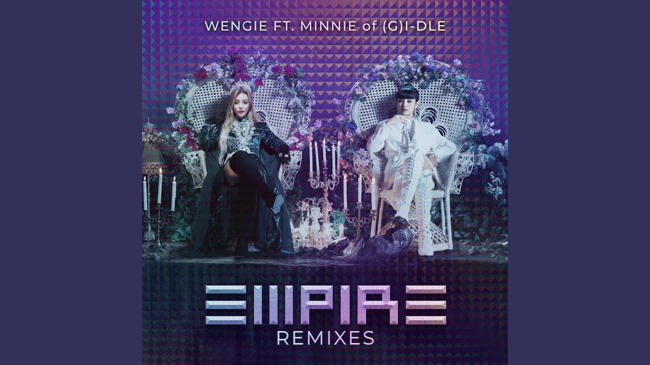 EMPIRE (DUCKY Remix)