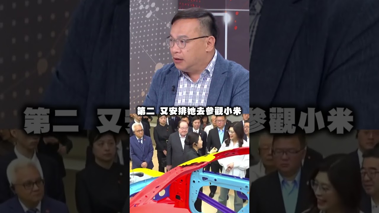 鄭麗文見完習近平瘋狂讚嘆中國？王義川曝2點批：標準被統戰了！｜#台灣最前線