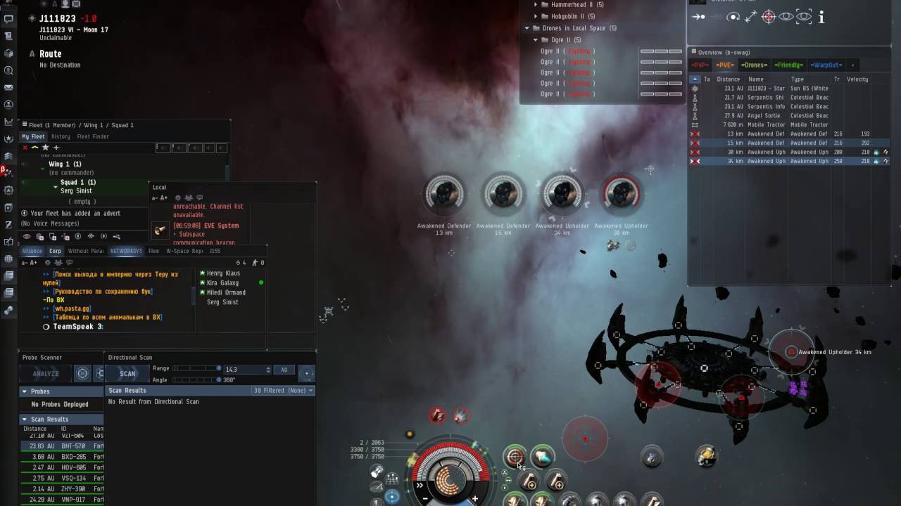 PVE WH C3 Solo Vexor Navy Issue. Fortification Frontier Stronghold.