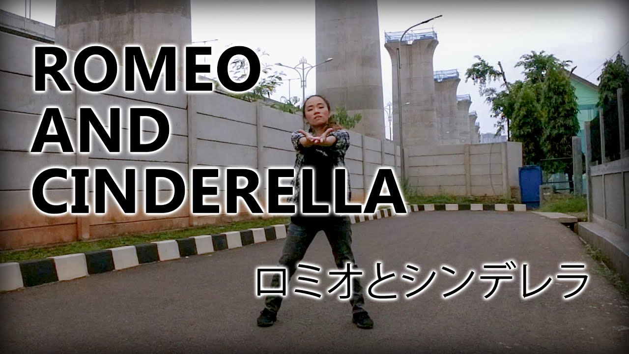 Romeo and Cinderella Dance Cover | ロミオとシンデレラを踊ってみた