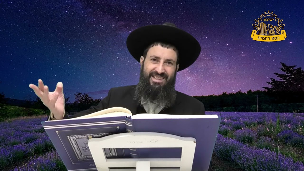 חידושים ופרפראות מרתקים על פרשת השבוע: הגאון הרב משה כהן שליט