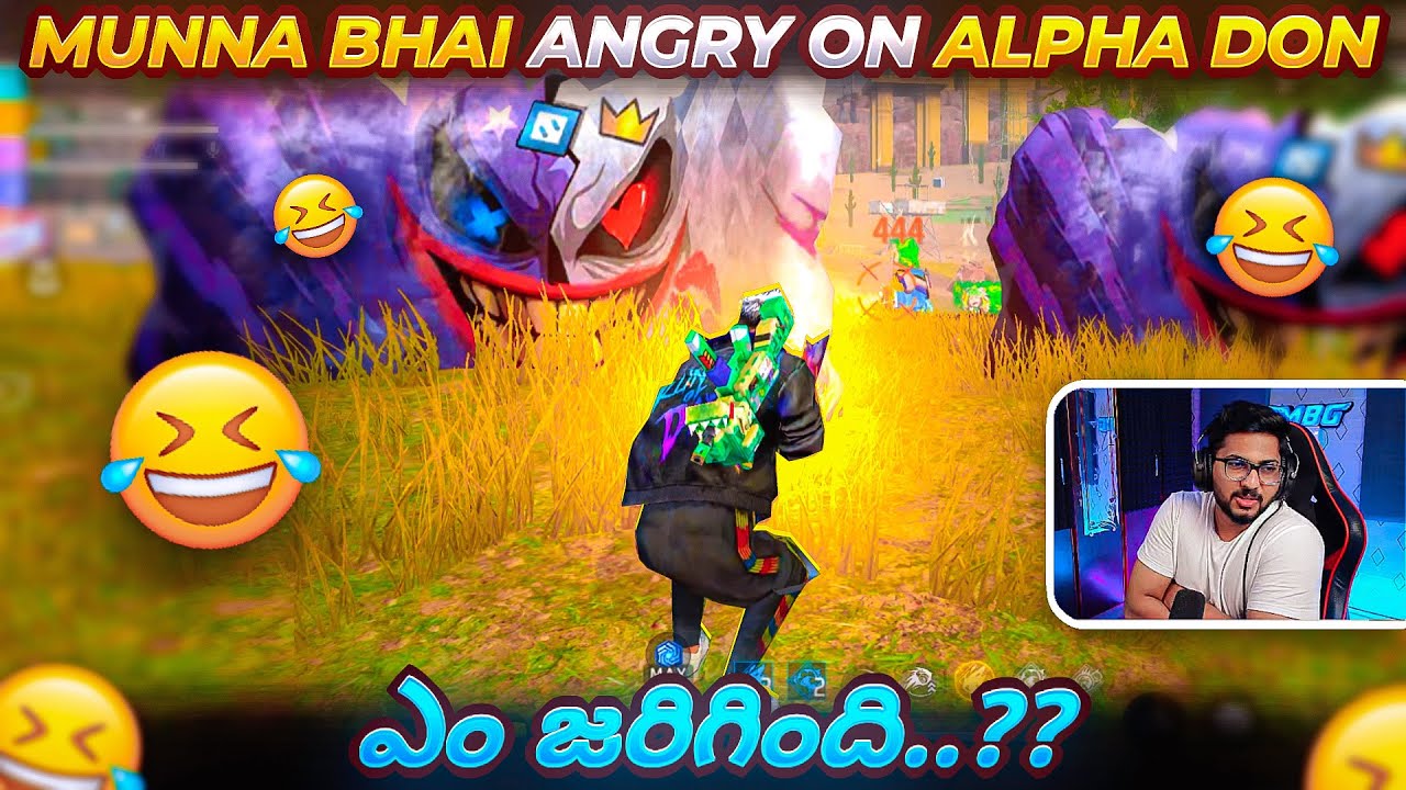 Who is The Real Culprit..??  😂 - Free Fire Telugu - MBG ARMY