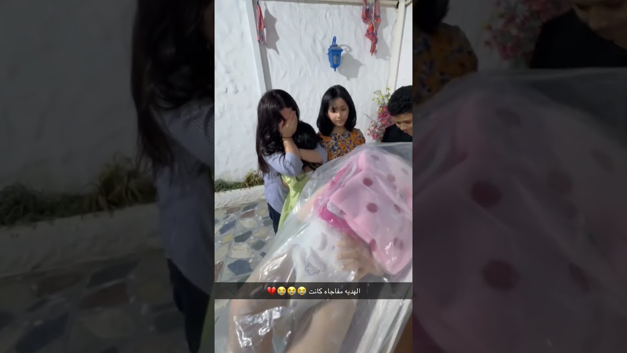 هديه تقدر بقيمه عاليه شاهد من حصل عليها 🤩 #السعوديه #اليمن