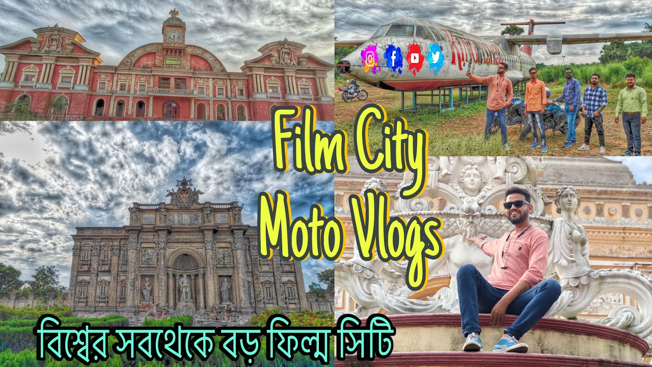 Prayag Film City || Moto Vlogs || Chandrakona road || Bengal film city-প্রয়াগ ফিল্ম সিটি  #kolkata