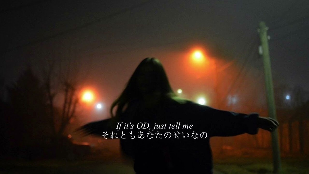 【和訳】 Diamond Boy -SZA