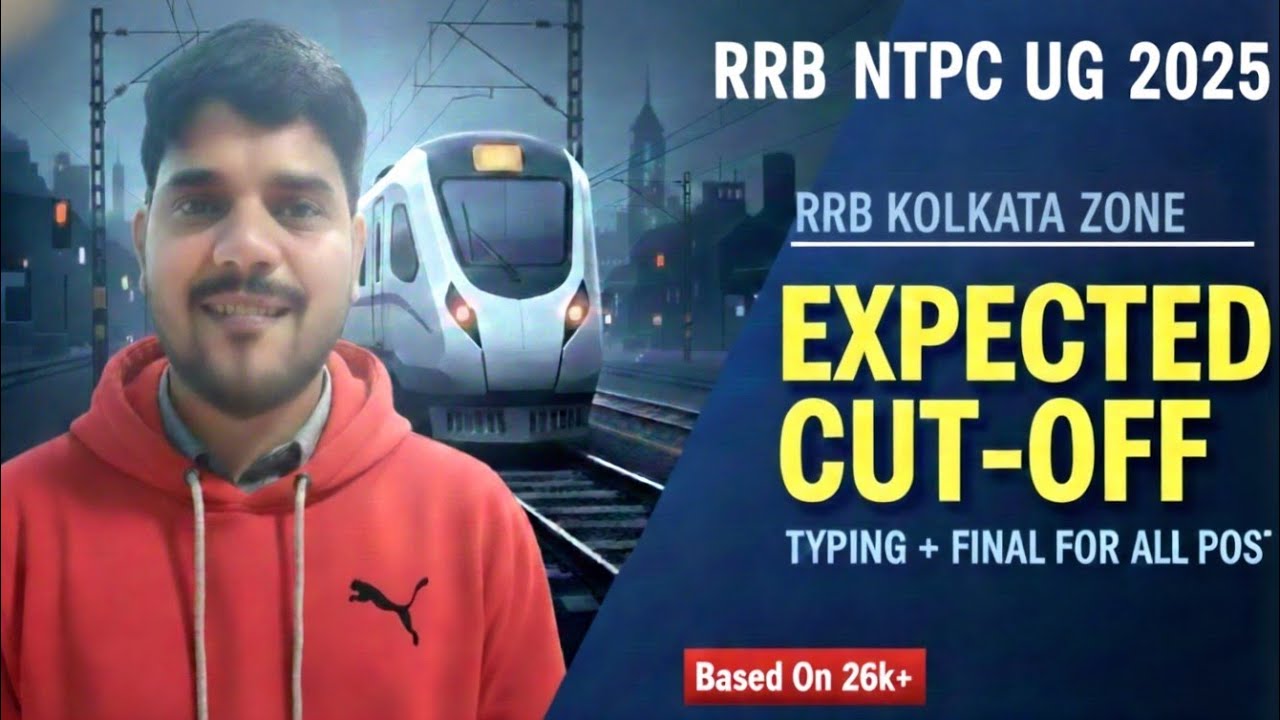 RRB NTPC UG 2025 || RRB KOLKATA ZONE || EXPECTED CUT-OFF #rrbntpc #rrbntpc2025 #rrbmahwal