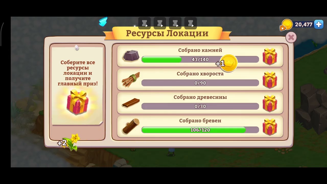 zd🐌🐌🐌