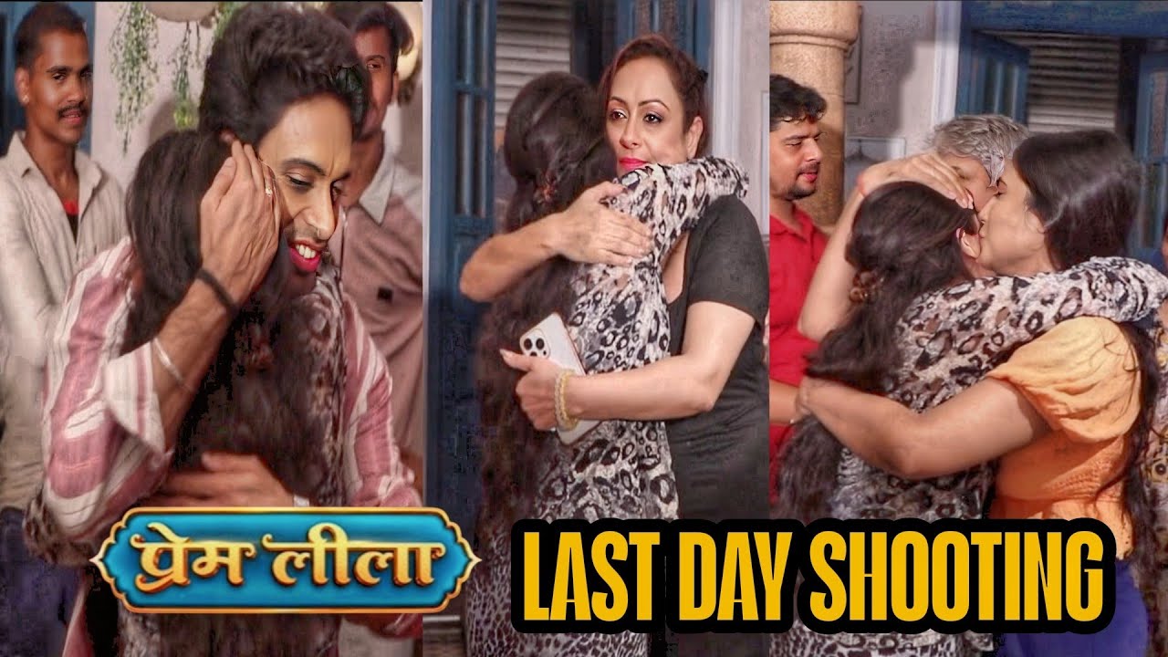 Prem Leela Last Day of Shooting Prem & Leea Emotional With Full  Team