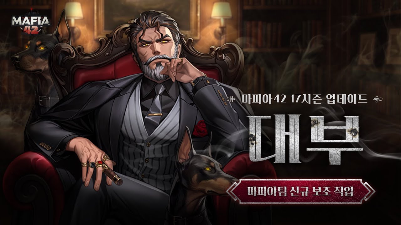 미안하지만, 시간이 다 되었어