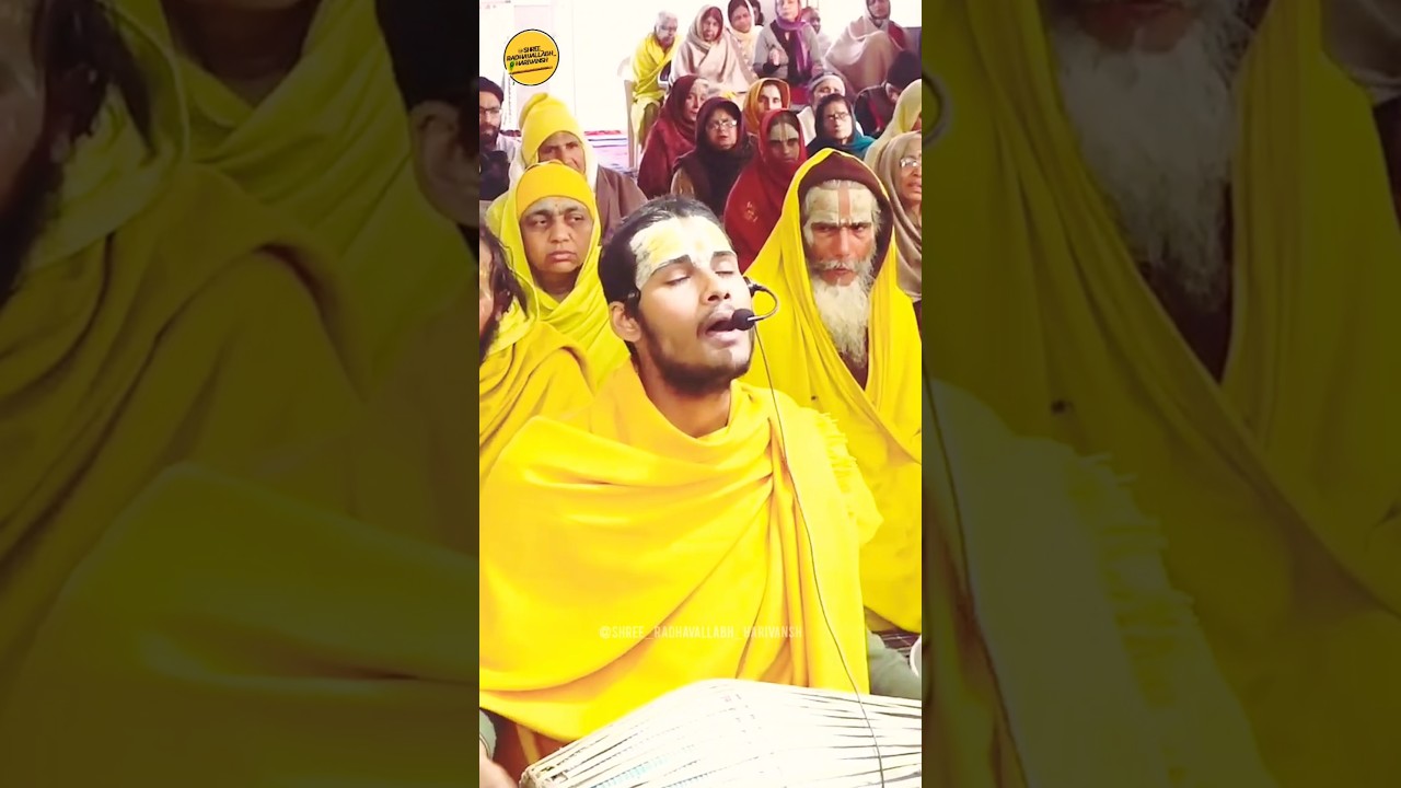Radha Naam kirtan | राधा नामकीर्तन | #radha #radhanaam  #radhanamkirtan #vrindavan #trending