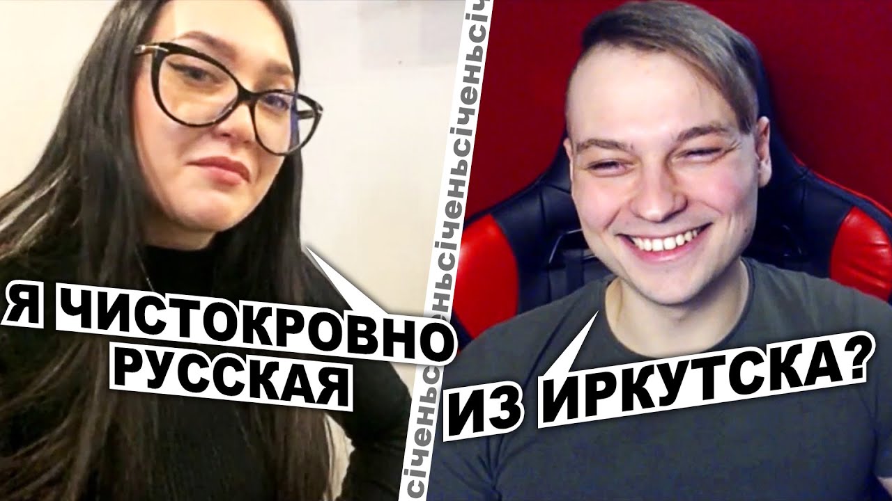 Російська молодь. ТікТок і Телевізор.