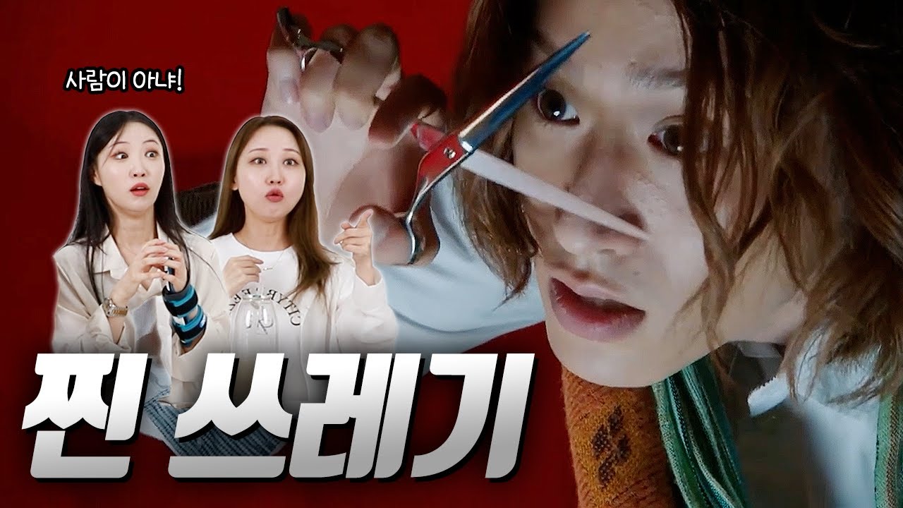 인간이길 포기했다😱 쓰레기 인성 가진 실제 가면라이더 배우 Part.3｜52부