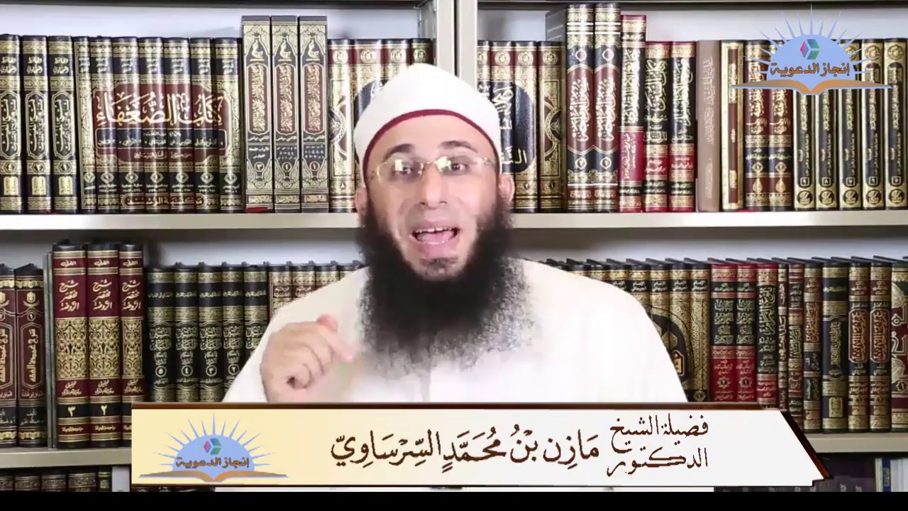 ترجمة الإمام علي ابن المديني رحمه الله