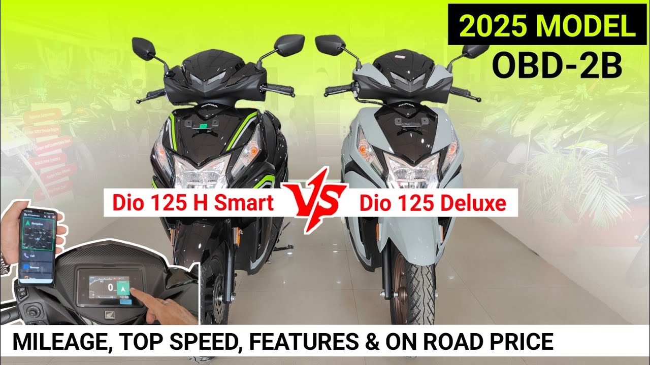 Honda Dio 125 H Smart VS Deluxe | Honda Dio 125 H Smart New Model 2026 |Honda Dio 125 New Model 2026