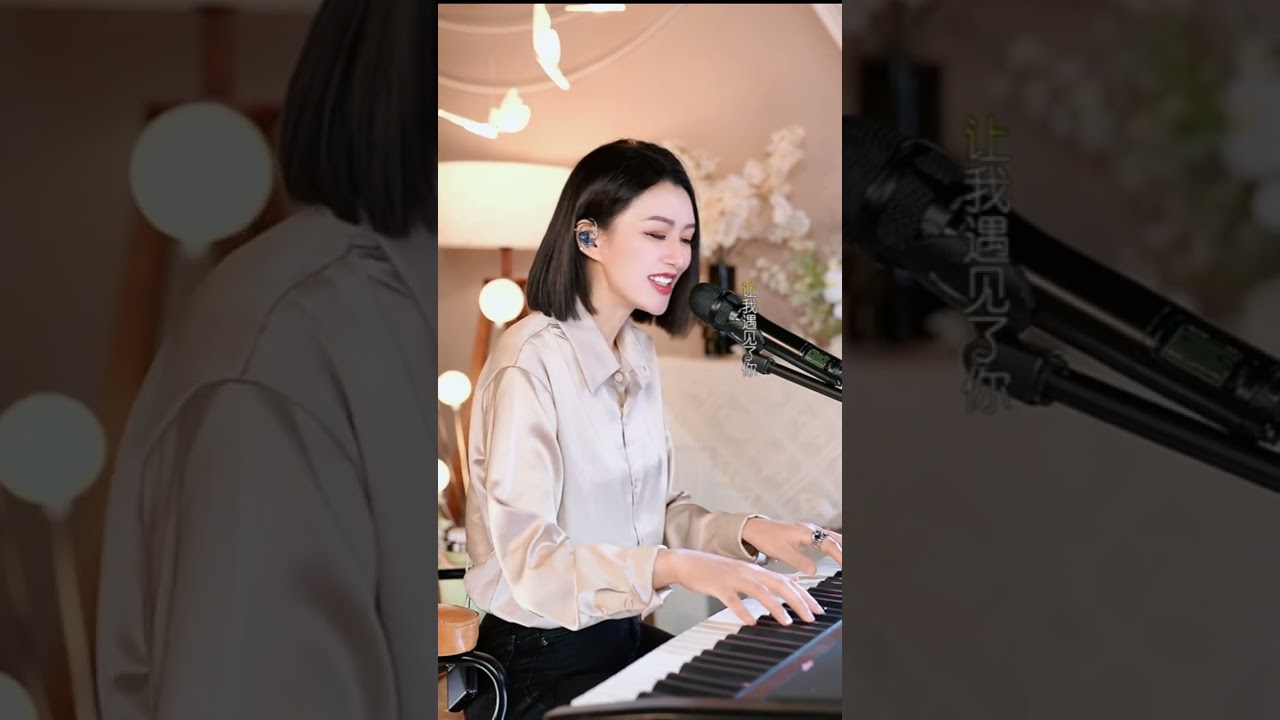 人美声甜气质佳 漂亮迷人美女唱歌 弹奏钢琴曲#经典歌曲#音乐#中文歌曲 #美女#钢琴曲#歌曲推荐#热门钢琴曲#好听歌曲#唱歌#弹钢琴#Music#Beauty#PianoMusic#PlayPiano