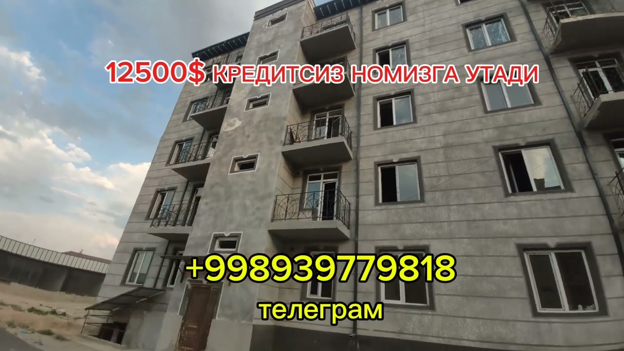 ✅СОТИЛДИ✅. ФАРГОНА МИНДОНОБОД 💸12500$ КРЕДИТСИЗ🏢 2 ХОНА 😲😲 @Mulkhause