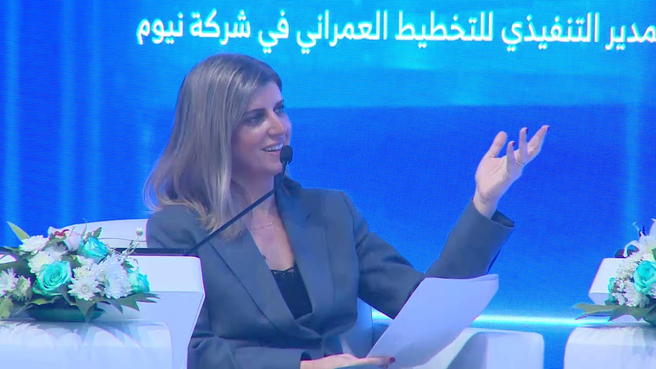 التخطيط الحضري وأنسنة المدن و تحقيقها بالمشاريع الكبرى