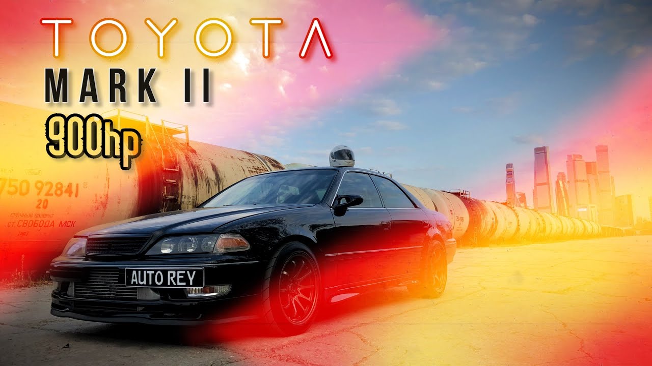 Toyota Mark 2. Король Киевки! Часть 2.