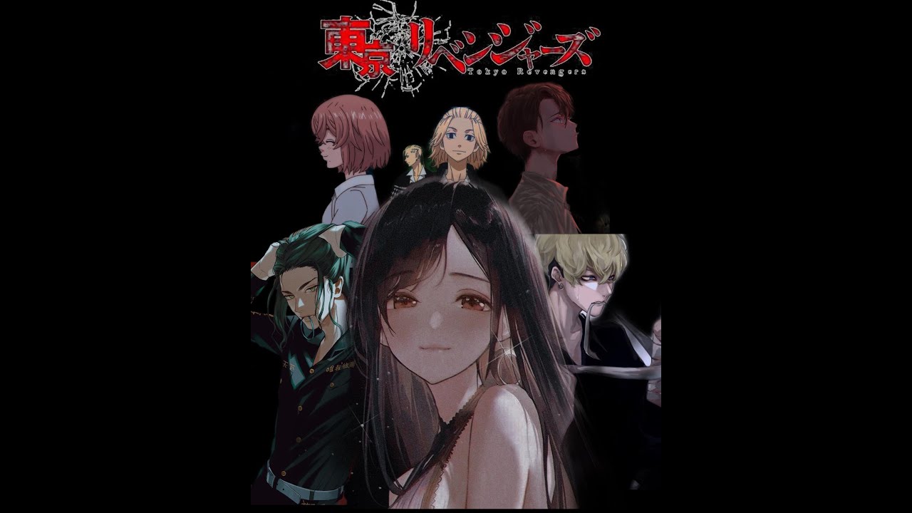 TOKYO REVENGERS X Y/N (Part 1)