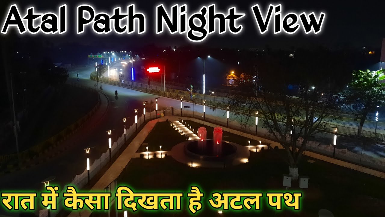 Atal Path Patna Night View | R Block To Digha | Raahgeer Vlogs ft. Yusuf Perwez
