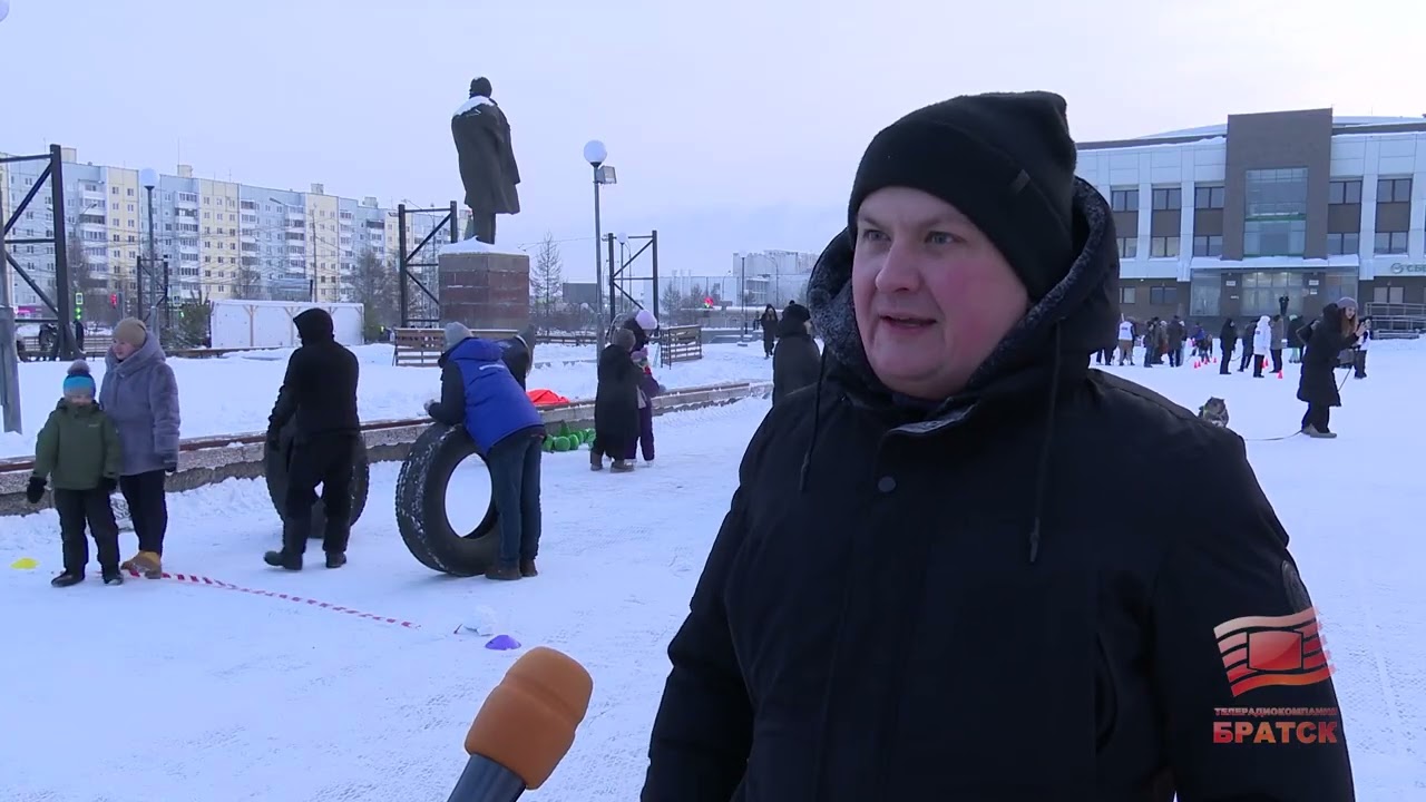 В Братске с сибирским размахом отметили День студента