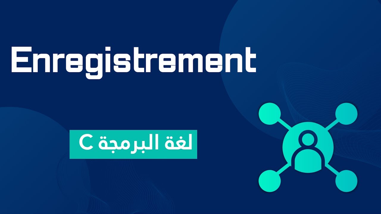 Structure de données #13 : Les Enregistrements (Structures) | Darija