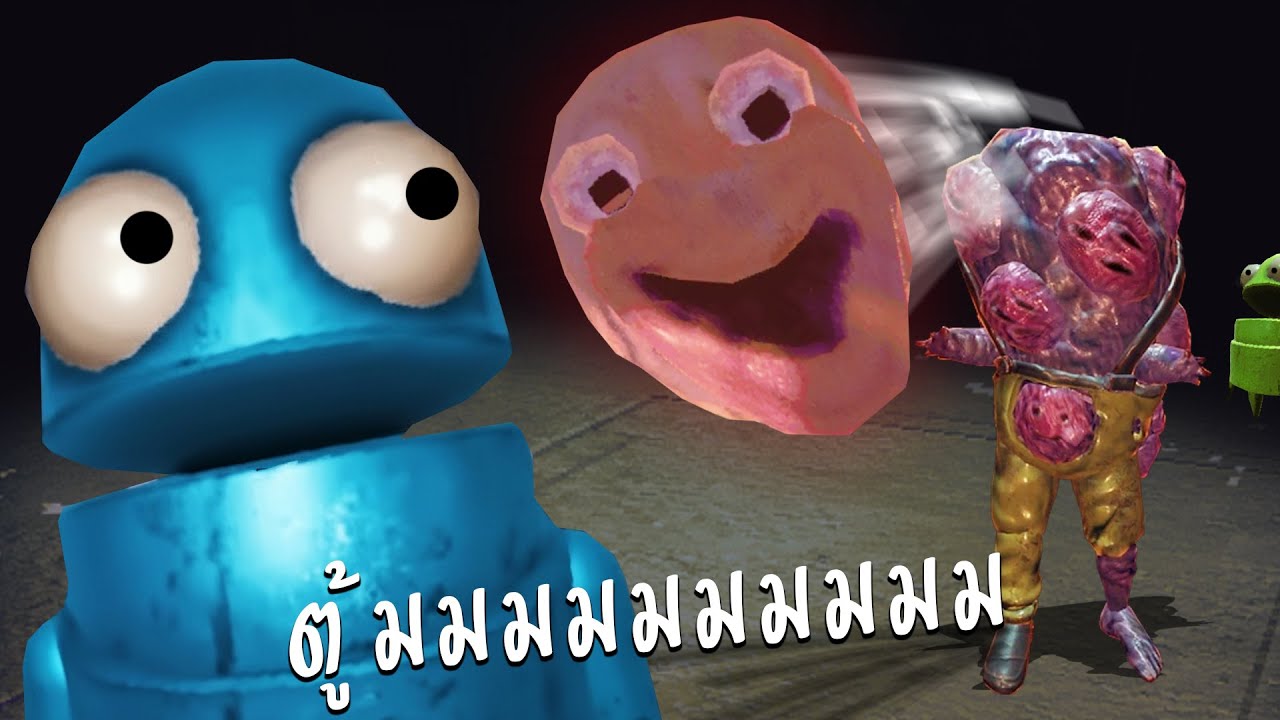 R.E.P.O. หุ่นยนต์เก็บขยะหนีผีหัวหลุด!