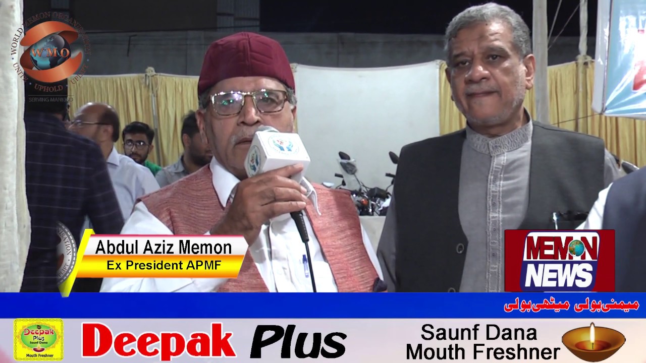 memon news Abdul Aziz Memon  On The Occasion Of 40 Motorcycles Distribution ROZGAR SCHEME By WMO PC