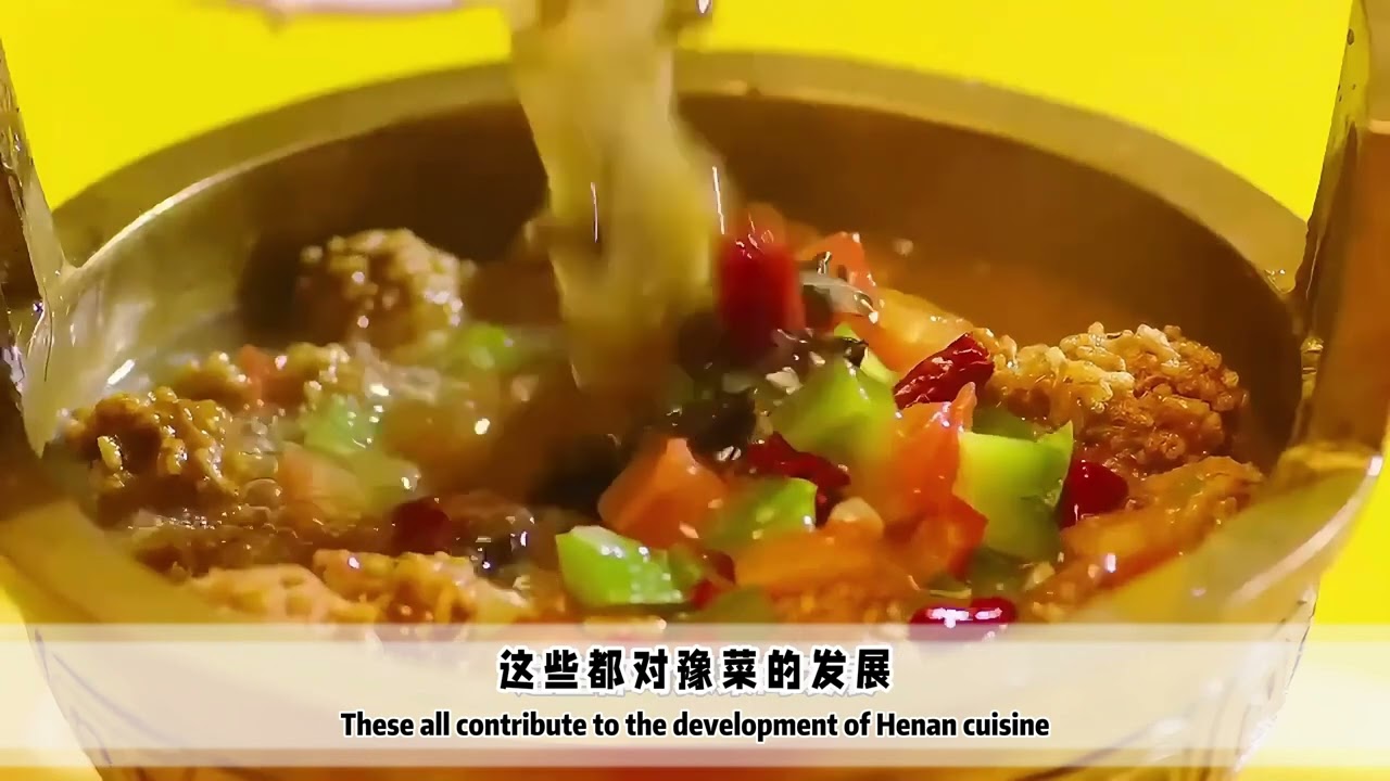 Henan cuisine - the mother of China's eight major cuisines