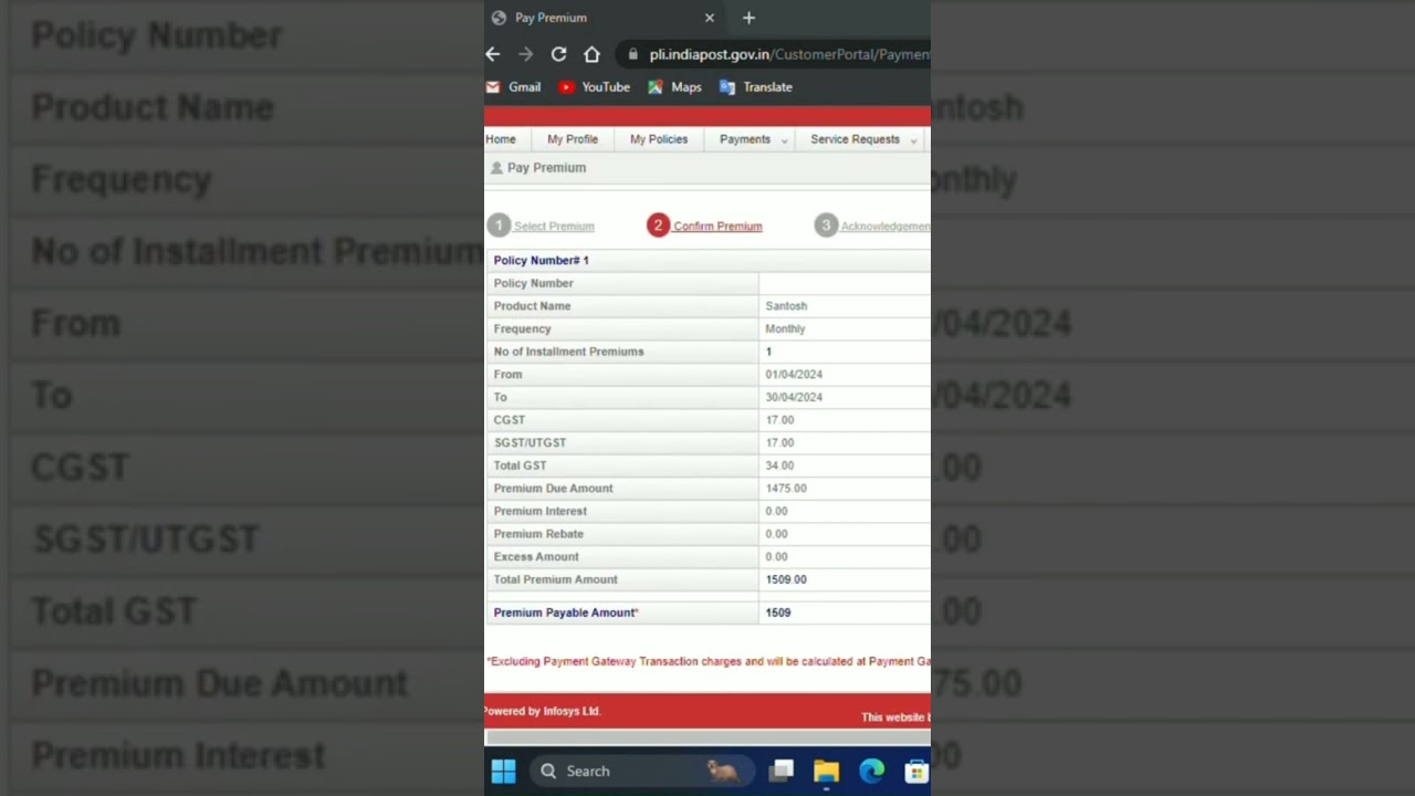 PLI Online payment | Method 2