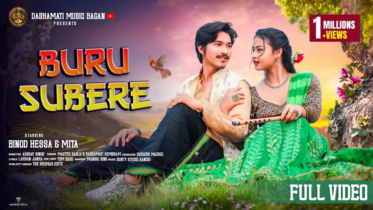 Buru Sube re ll New ho Song 2025 I New full  ho song II New Ho video Il Binod & Mita ll Dashamati