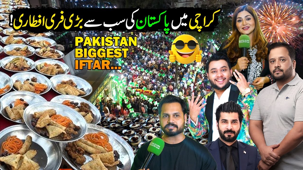 Pakistan's Biggest JDC Foundation Grand Sehr o Iftar Dasterkhawan in Ramadan | Hello Karachi