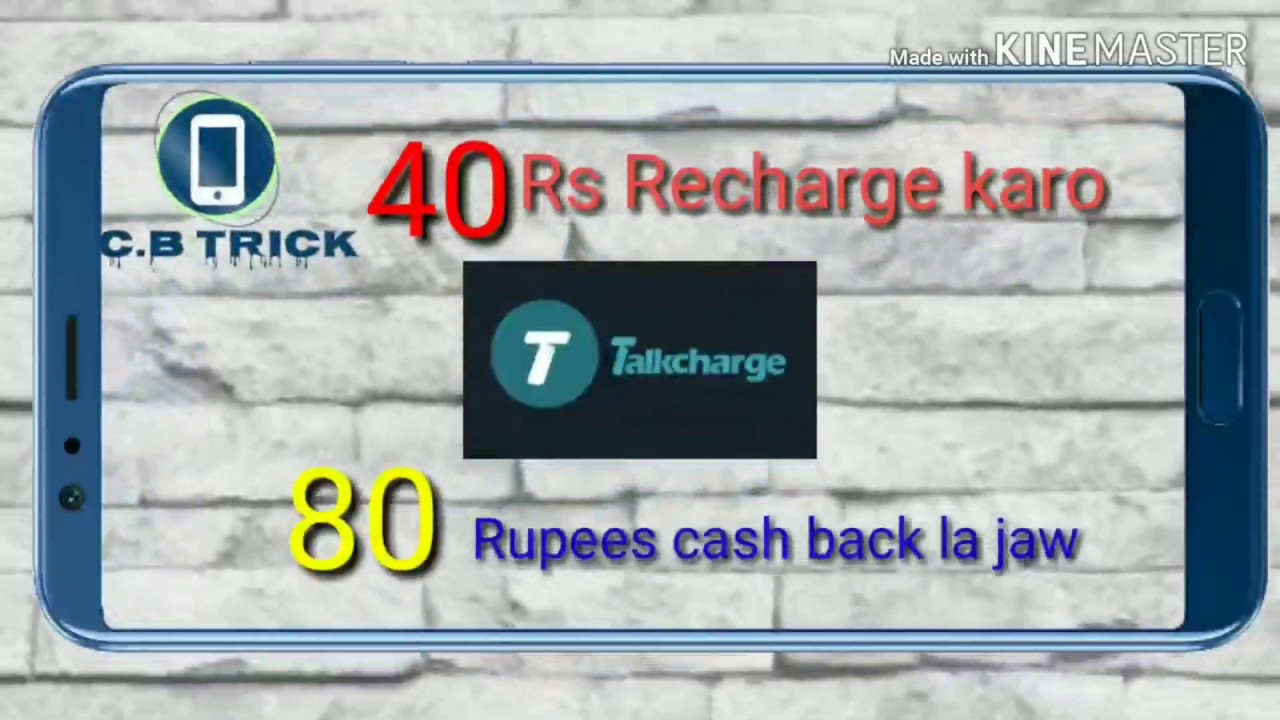 Talkrecharge offer is back pa 40 RS recharge karo 80 RS cash back paw upi pamant not cashback
