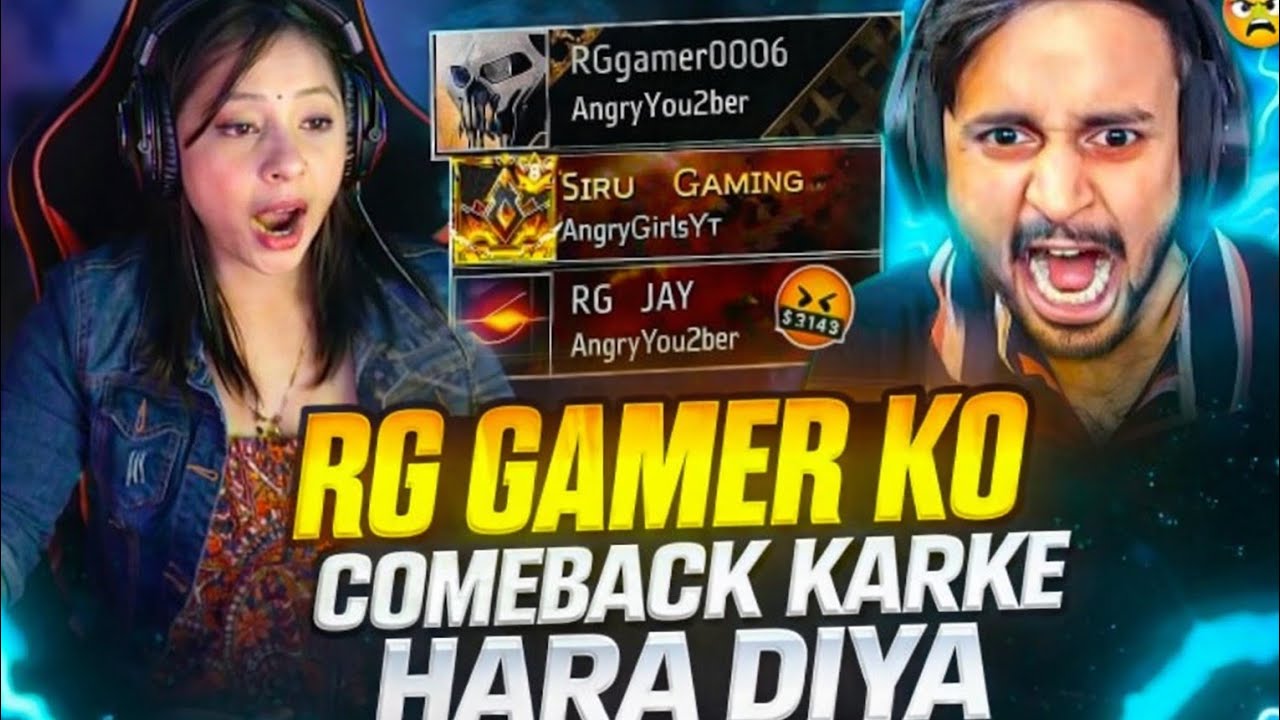 @RGGamerLive AND @Sirugaming2 VS HEMANT AND @ACCRUALLIVEFF | HEMANT