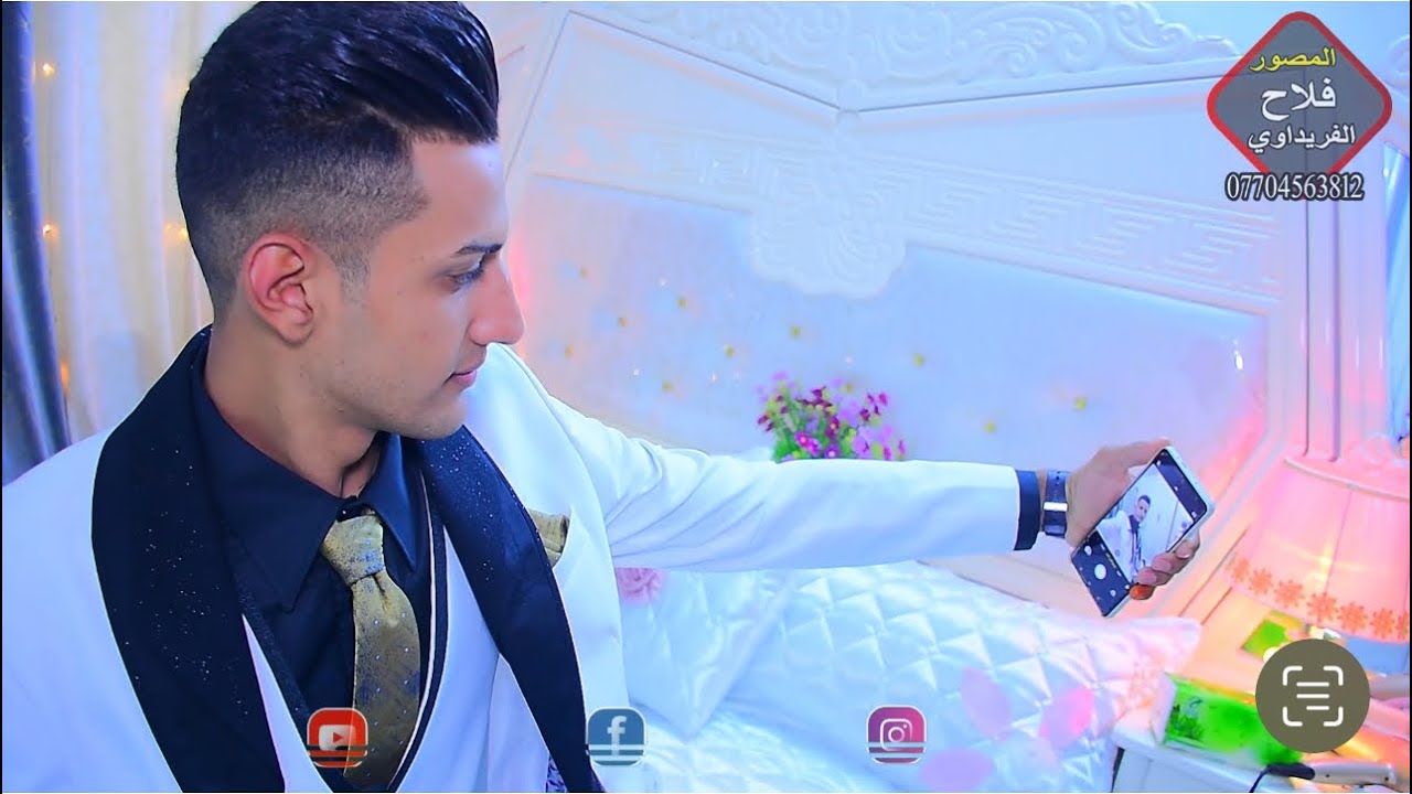 #حفل_زفاف_عباس_الكعبي