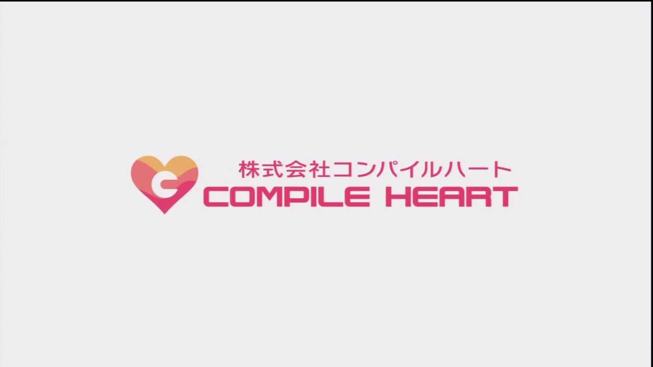 Compile Heart Intro