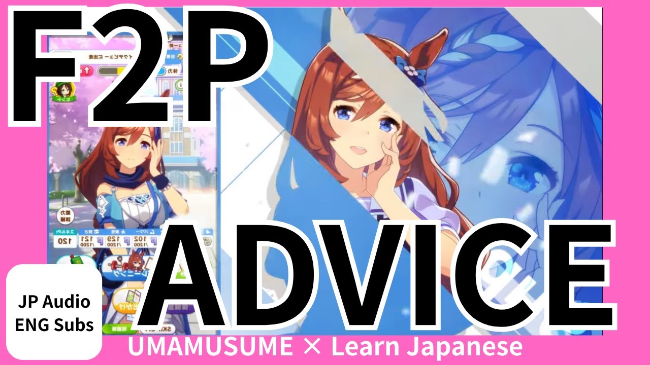 [Эпизод①]Скрытая ловушка гачи с картами поддержки в Uma Musume (Почему игроки жалеют о попытках в...
