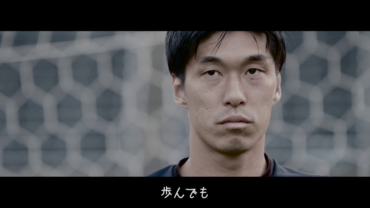 平田機工 ロアッソ熊本 サポートソング「叶う」Full Version