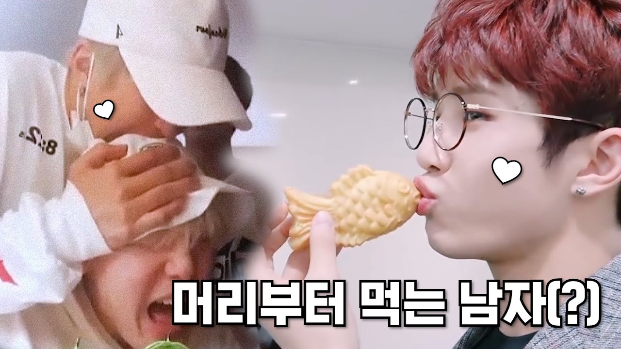 뭐든지 머리부터 먹는 남자... (주 타깃 차은우)