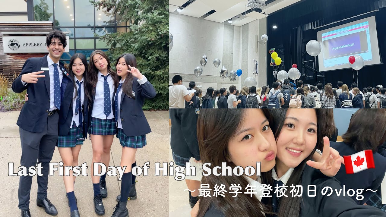 【vlog】カナダ高校での最後の登校初日🥲🤍