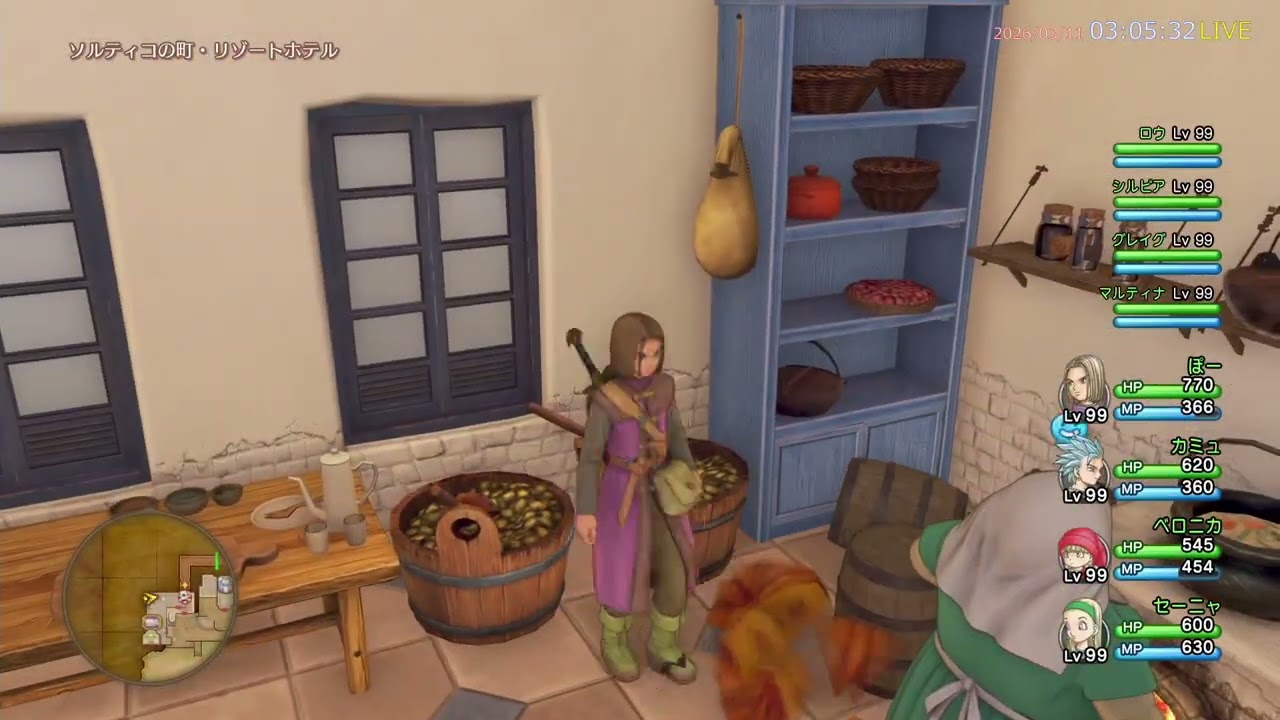 #42 [ドラゴンクエスト11] 垂れ流し。[PS4版 on PS5]