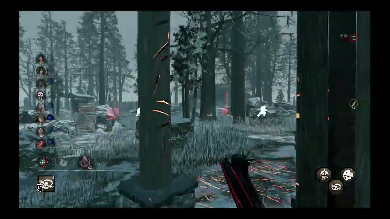 DBD 2vs8